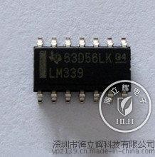 LM339DR芯片優(yōu)價供應，優(yōu)勢TI, NS原裝現(xiàn)貨