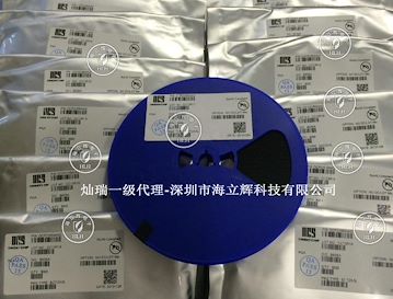 OCP2185 OCS燦瑞一級代理商，可應用G4,G9,MR16等LED驅(qū)動方案